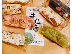 -唐饼家(第一食品五角场店)