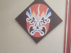 -叁煨蹄花·下饭盐帮菜(人民广场店)
