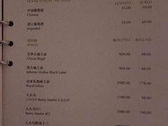 金陵饭店-南京金陵饭店