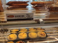 -85度C(常州武进八佰伴店)