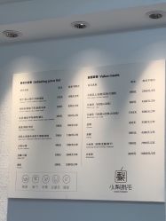 -小梨·OndaPro·专业脱毛连锁机构