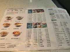 -有家·酸汤鱼(土门店)