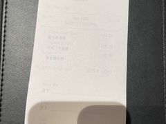 -水月周庄铂尔曼酒店 · 漾全日餐厅