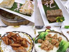 -君之悦酒家(容山路店)