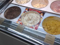 -哈根达斯(西安高新店)