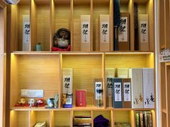 -左舞日本料理