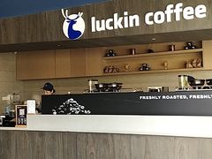 -瑞幸咖啡(协信星光广场店)