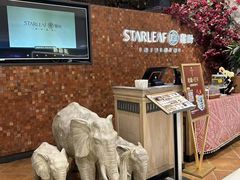 -星叶·东南亚料理(温州万象城店)