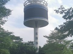 -东部华侨城