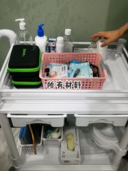 -洁铭新加坡医美