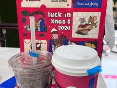 -瑞幸咖啡(三胞国际广场店)