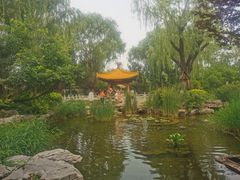 -北京园博大酒店