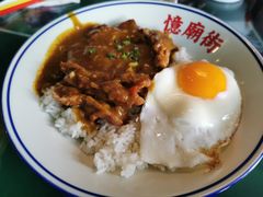 -憶廟街 X 沙角邨(太古城店)