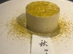 -元古本店(南锣鼓巷店)
