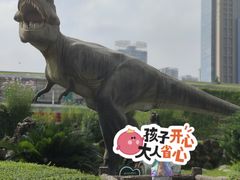 -陕西自然博物馆