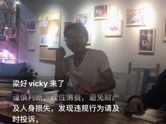 -手心咖啡