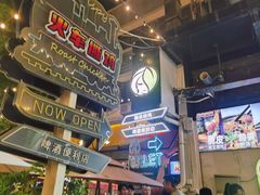 -813芭依珊 BAESAn(皇冠十畝地店)