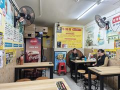 -牛师傅广式药膳牛骨汤美食(江南西店)