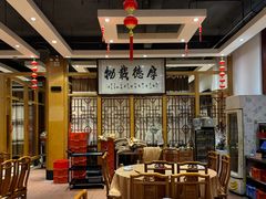 -抱德·潮汕味(敦和店原惠城鱼仔)