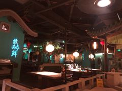 大堂-佬麻雀·新湘菜(珠海金发购物中心店)
