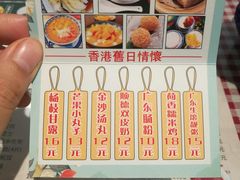 -超琪星·咖啡简餐(川音店)