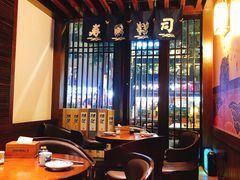 -熊藏居酒屋(kkone店)