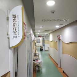 点击看大图 -海峡医疗美容医院
