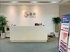 -菠萝国际教育专注Alevel·IGCSE·IB·AP·托福雅思培训辅导(静安校区)