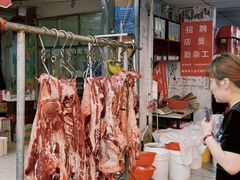 -王老三清真牛肉汤