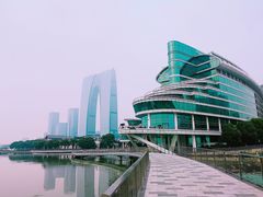 -苏州金鸡湖中茵皇冠假日酒店