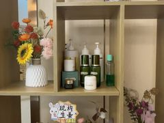 -岚魅儿·洗头头疗·按摩SPA(金光华店)