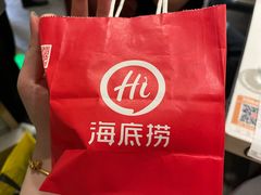 -海底捞火锅(长宁路龙之梦店)