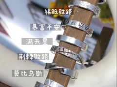 -万达广场(济南高新店)