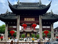 -上海七宝领展广场