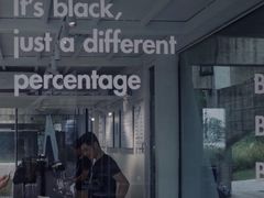-BLATAGE COFFEE