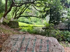 -敬亭山风景名胜区