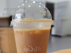 醒醒浓香拿铁-麦当劳(坂田分店)