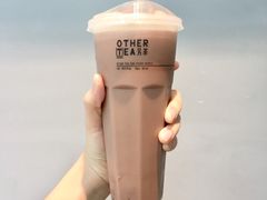 -OT另茶(上海幸福里店)