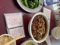 -老丘丘(较场口店)