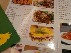 android_upload_pic-楚天美食坊(越秀先烈中路店)