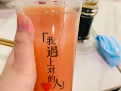 -百年尹氏汤包(湖南路狮子桥店)
