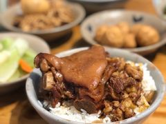 -红猪卤肉饭(大西洋美食城店)