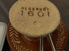 -ALBERGUE 1601 婆仔屋葡国餐厅