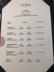 点击看大图 -OnHair造型