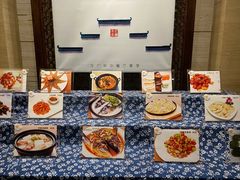 -千岛湖君澜度假酒店(文广轩中餐厅)