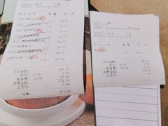 -广州逸林假日酒店·四季桃源中餐厅(白云山风景区店)