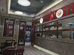-民信老铺(华盖路店)