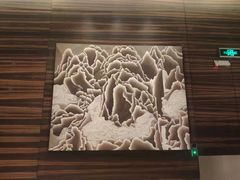 -天津京基皇冠假日酒店