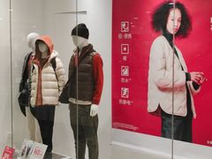 -优衣库(上海正大广场店)