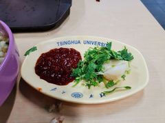 -清华大学-清芬园